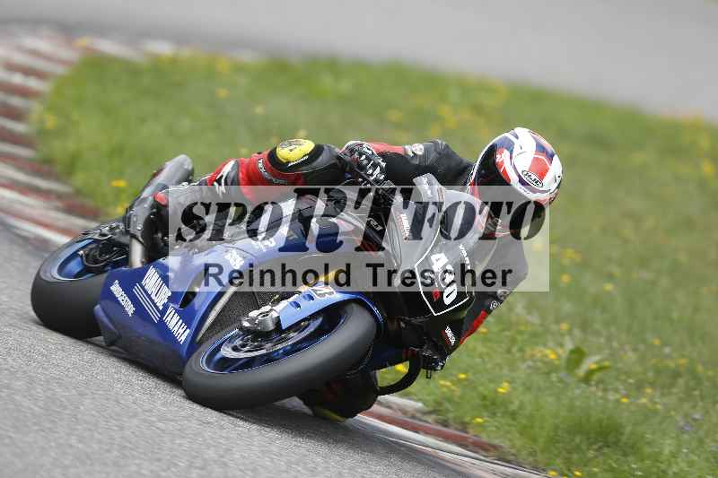 /34 25.07.2025 Speer Racing ADR/Gruppe rot/430